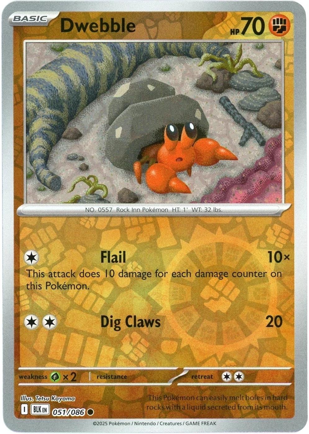 Dwebble