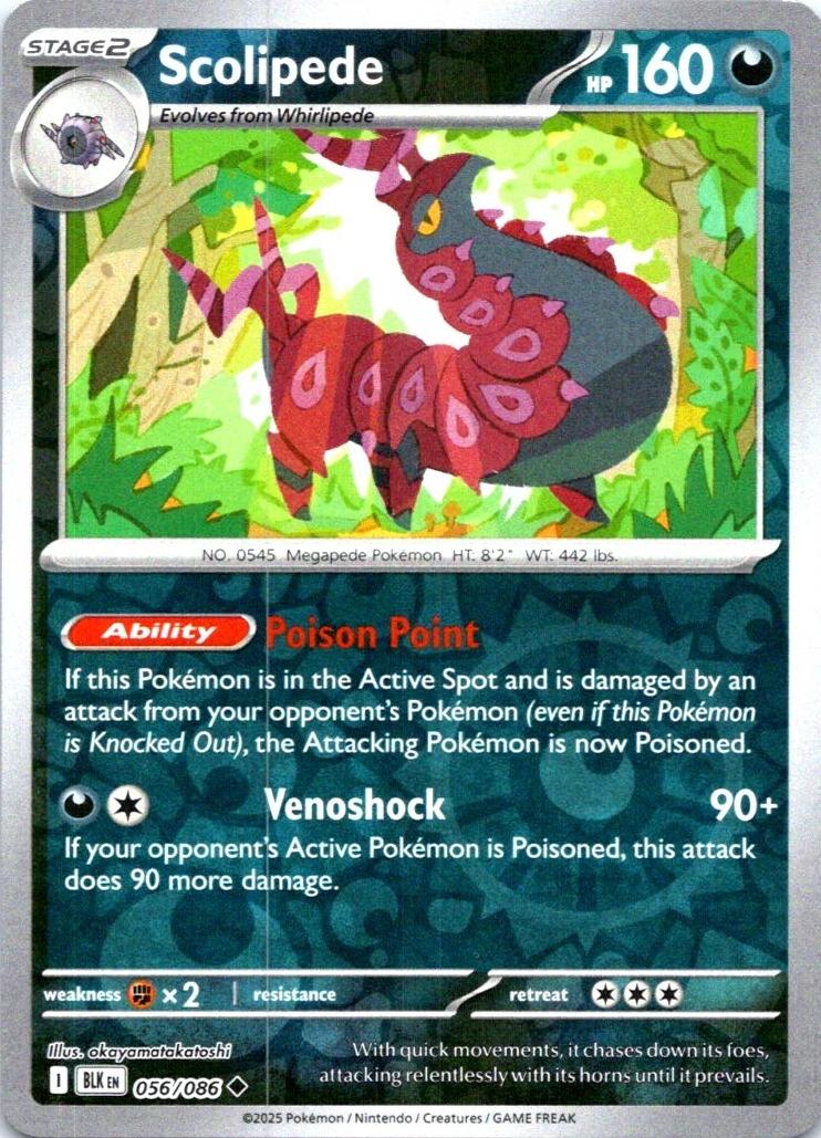 Scolipede