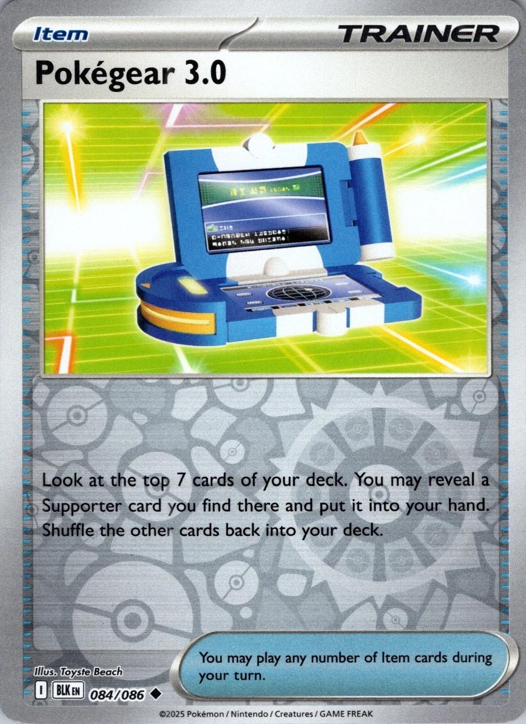 Pokegear 3.0