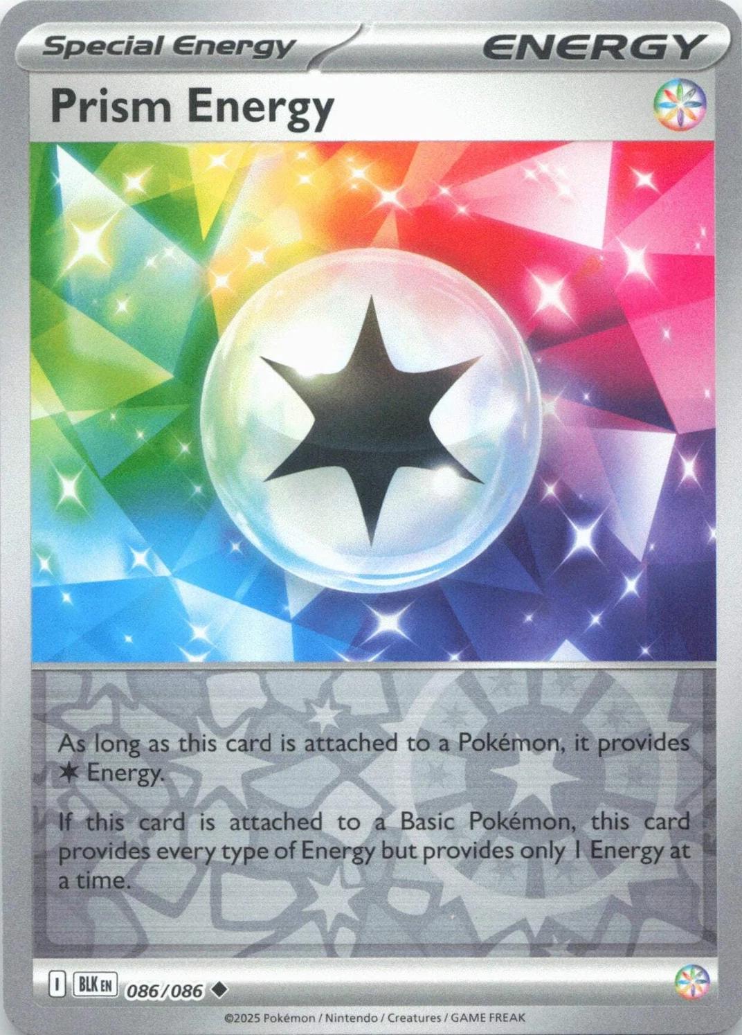 Prism Energy