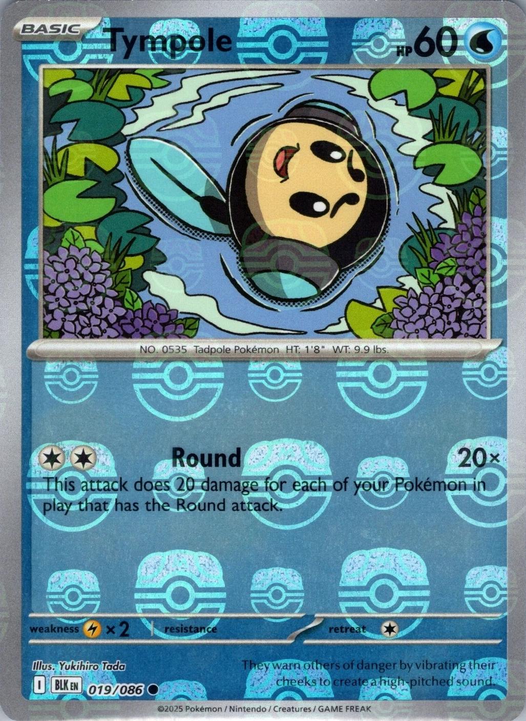 Tympole