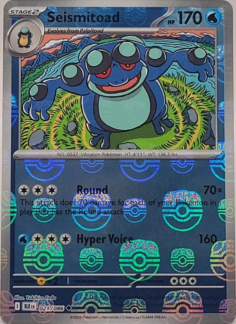Seismitoad
