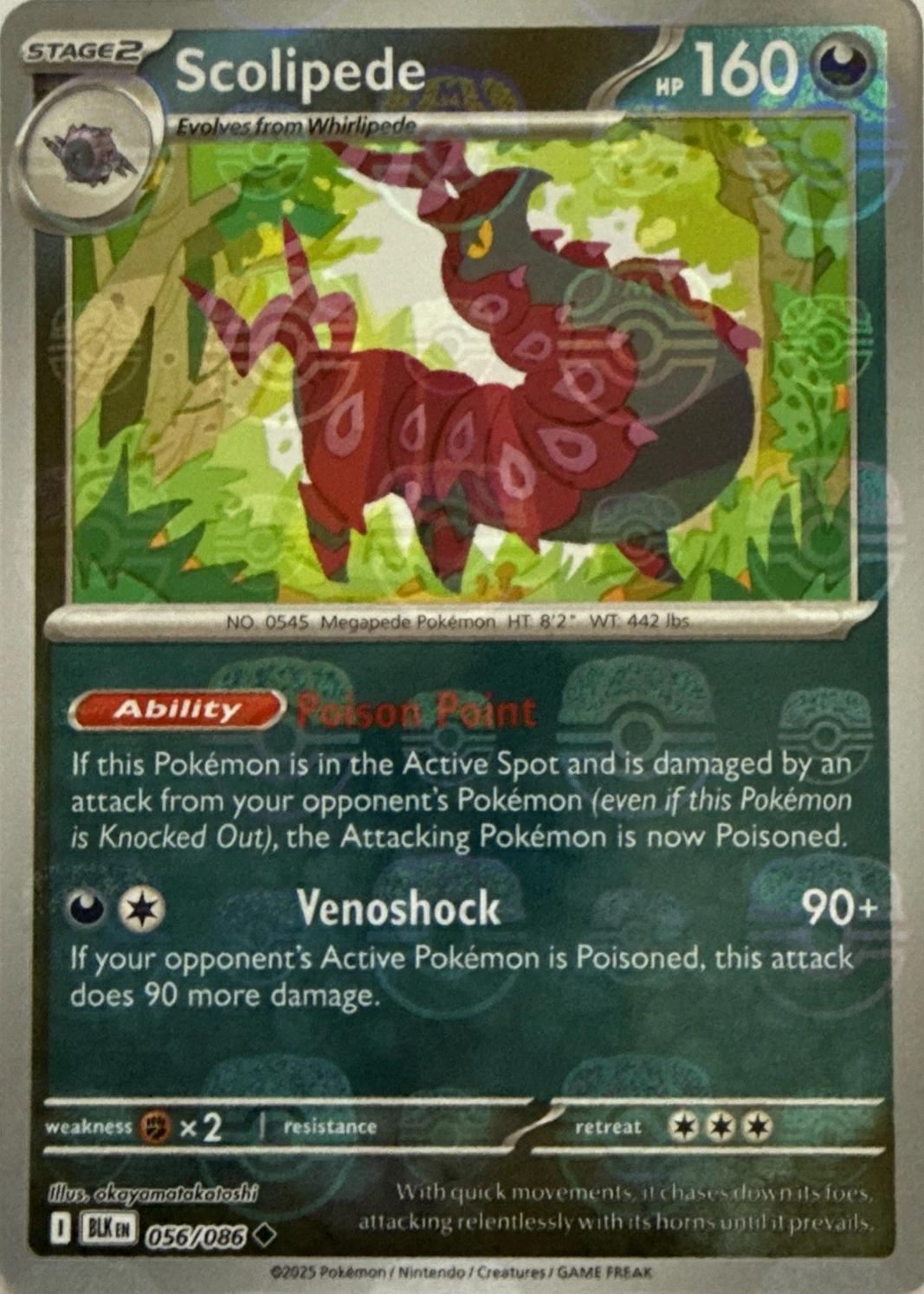 Scolipede