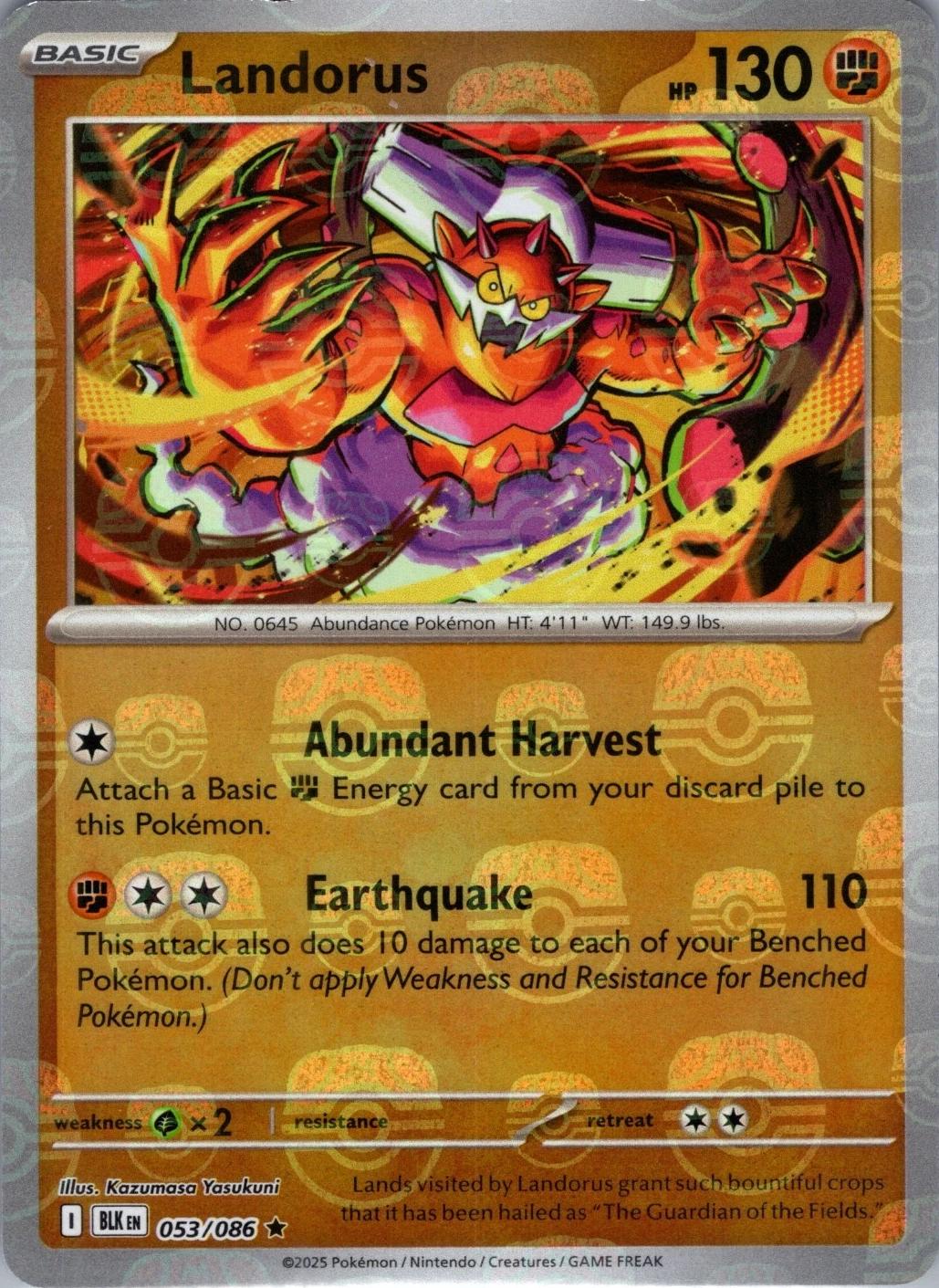 Landorus