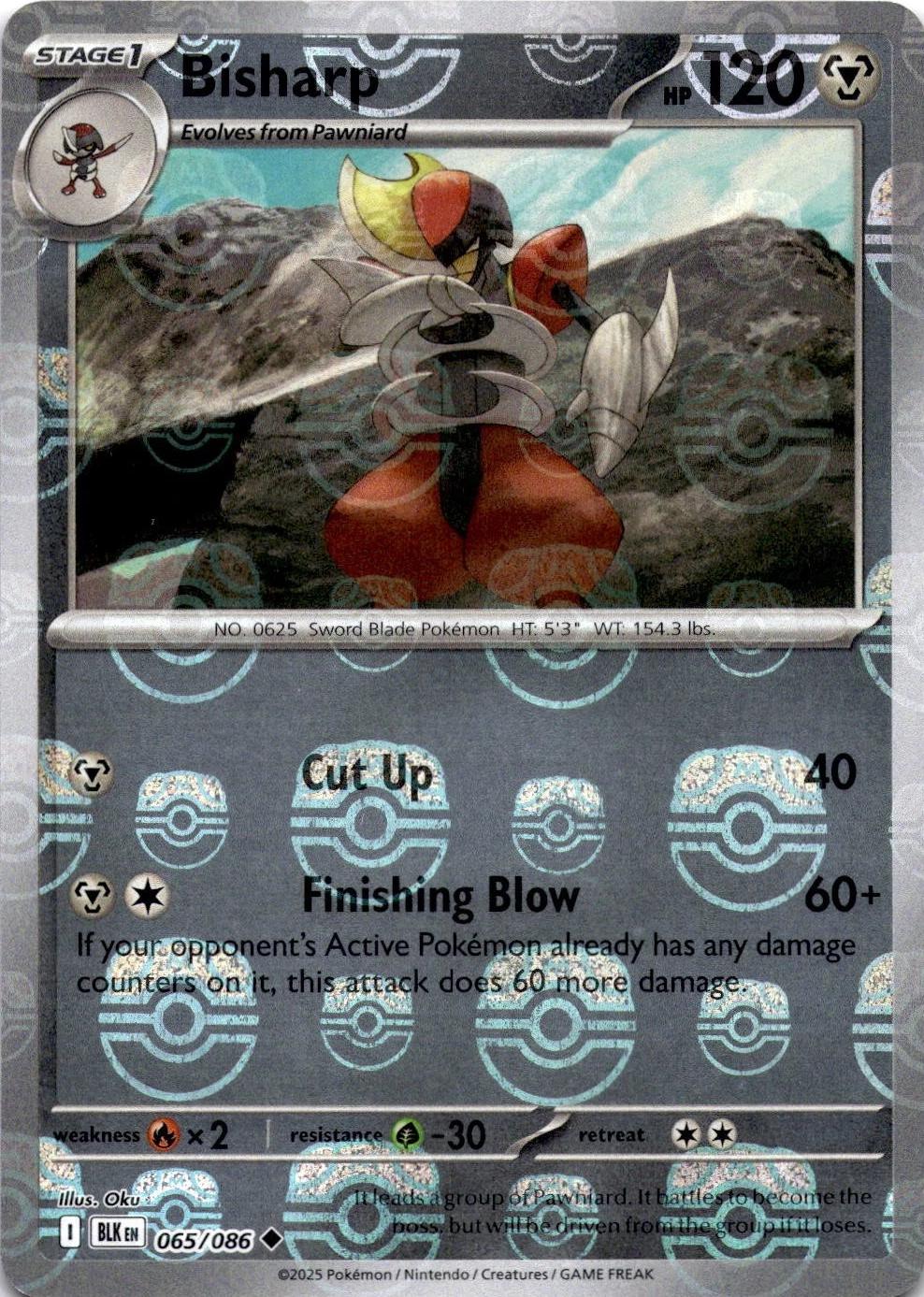 Bisharp