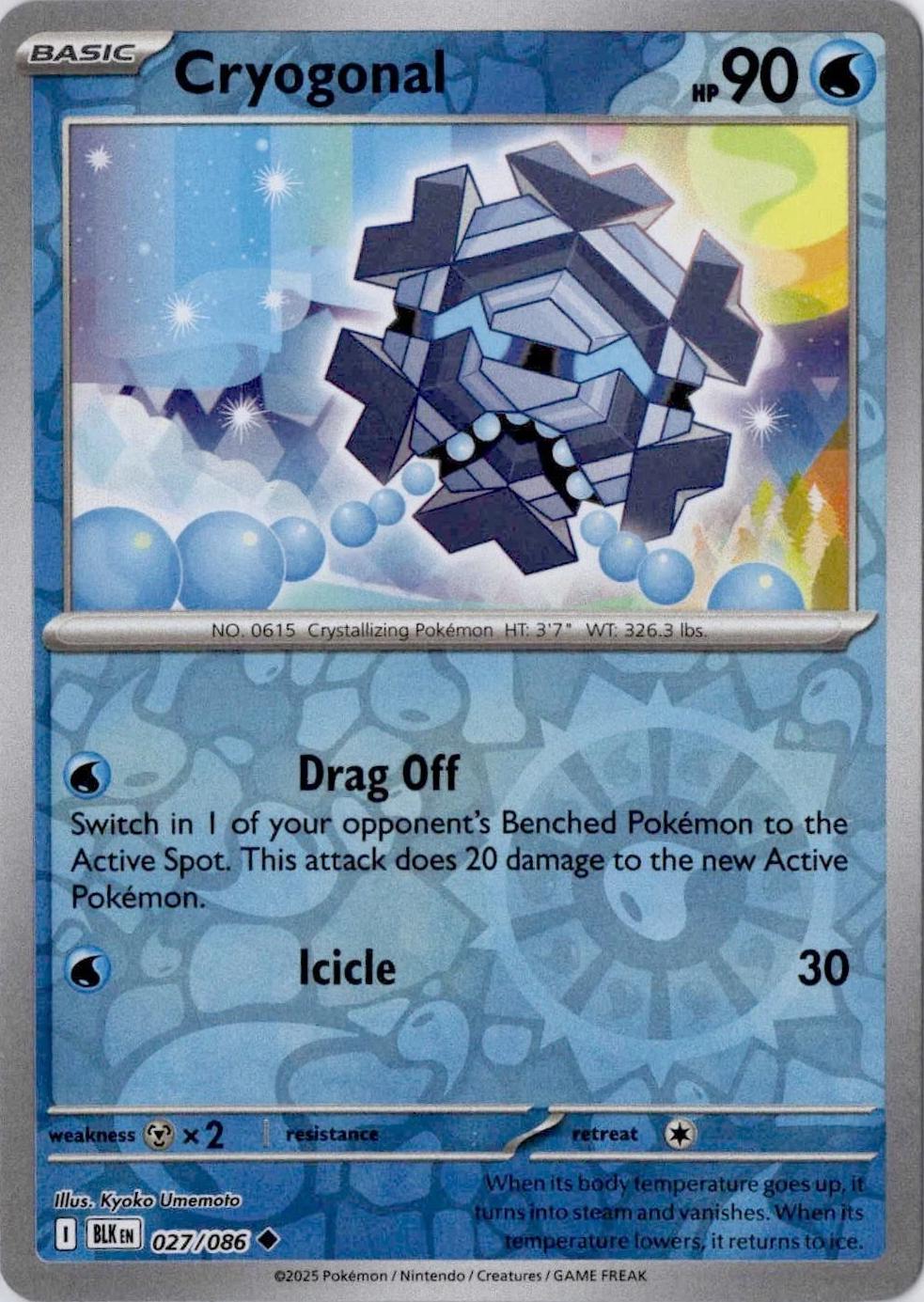 Cryogonal
