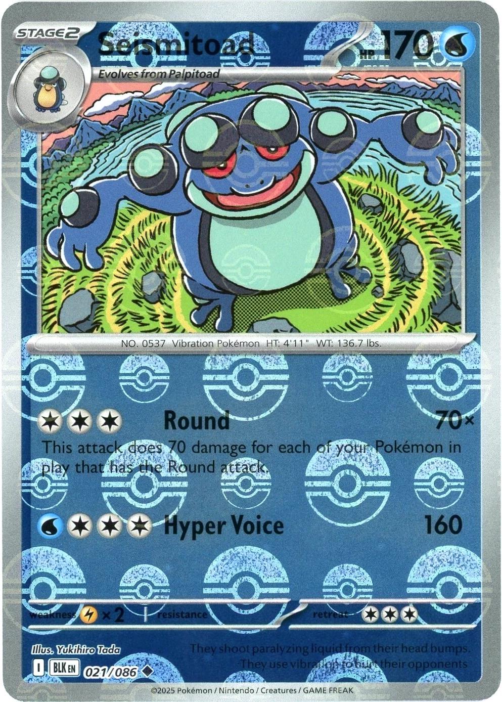 Seismitoad