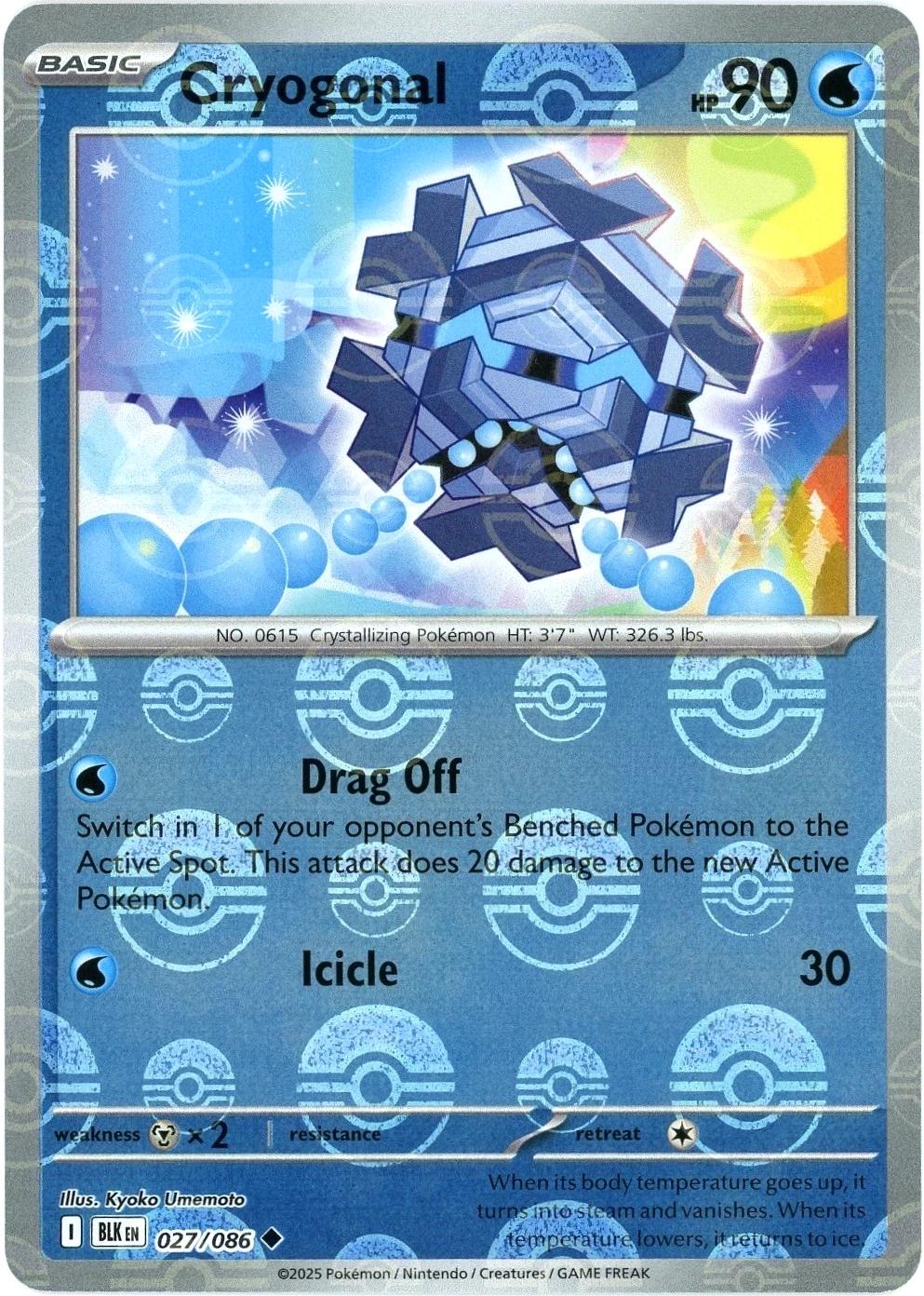 Cryogonal