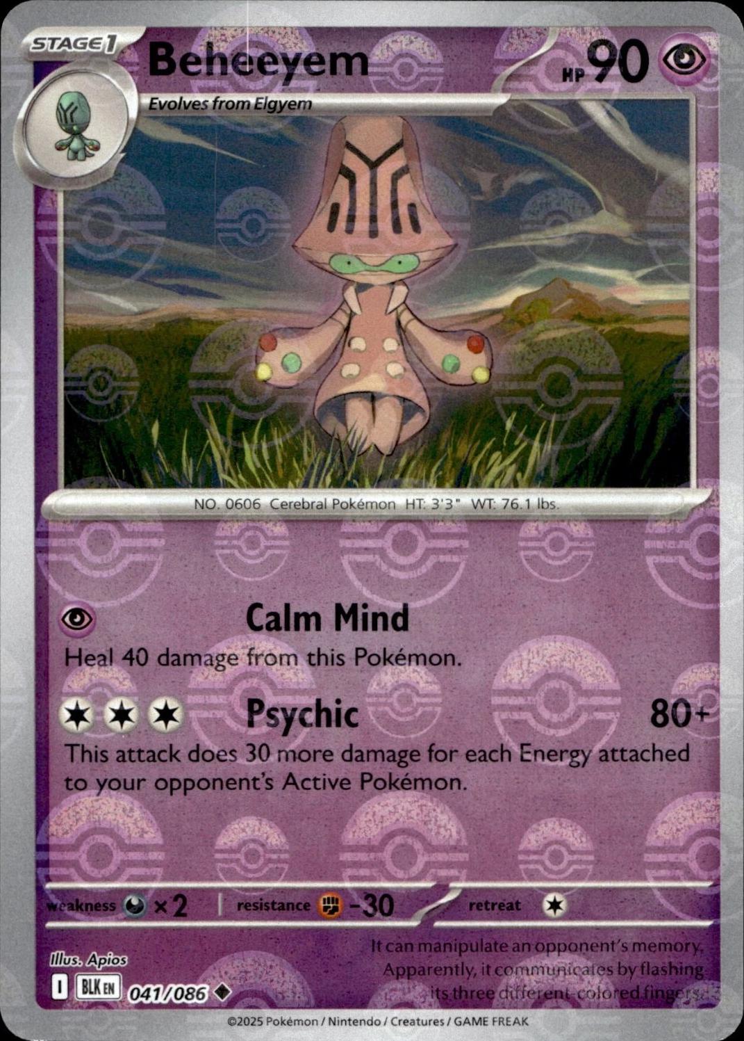 Beheeyem