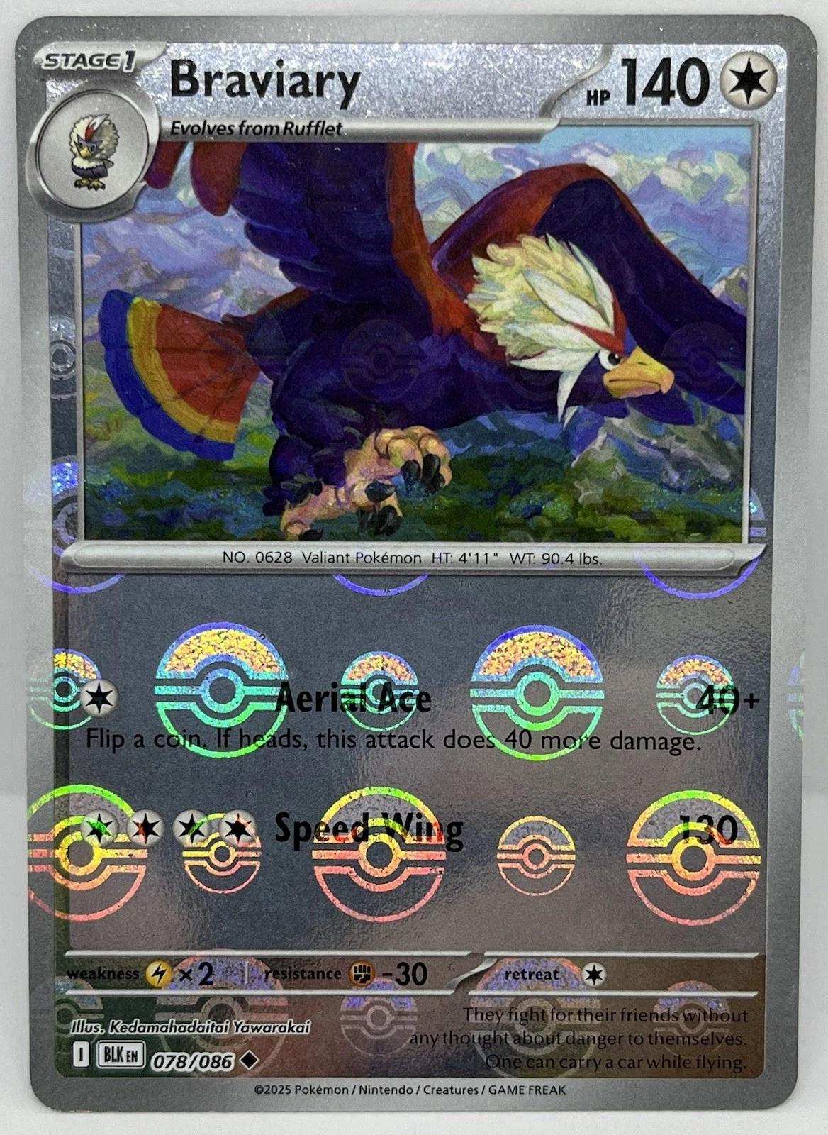 Braviary